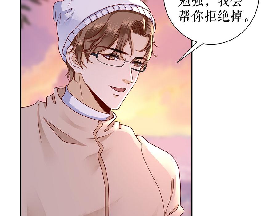 第7话 出事(1/2)-第9话