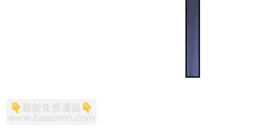 第7话 出事(1/2)-第9话