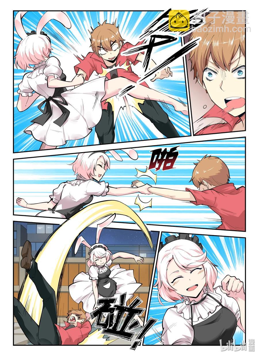 135 第一百三十五话-第137话