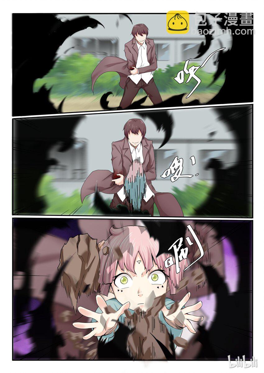 17 第十七话-第17话