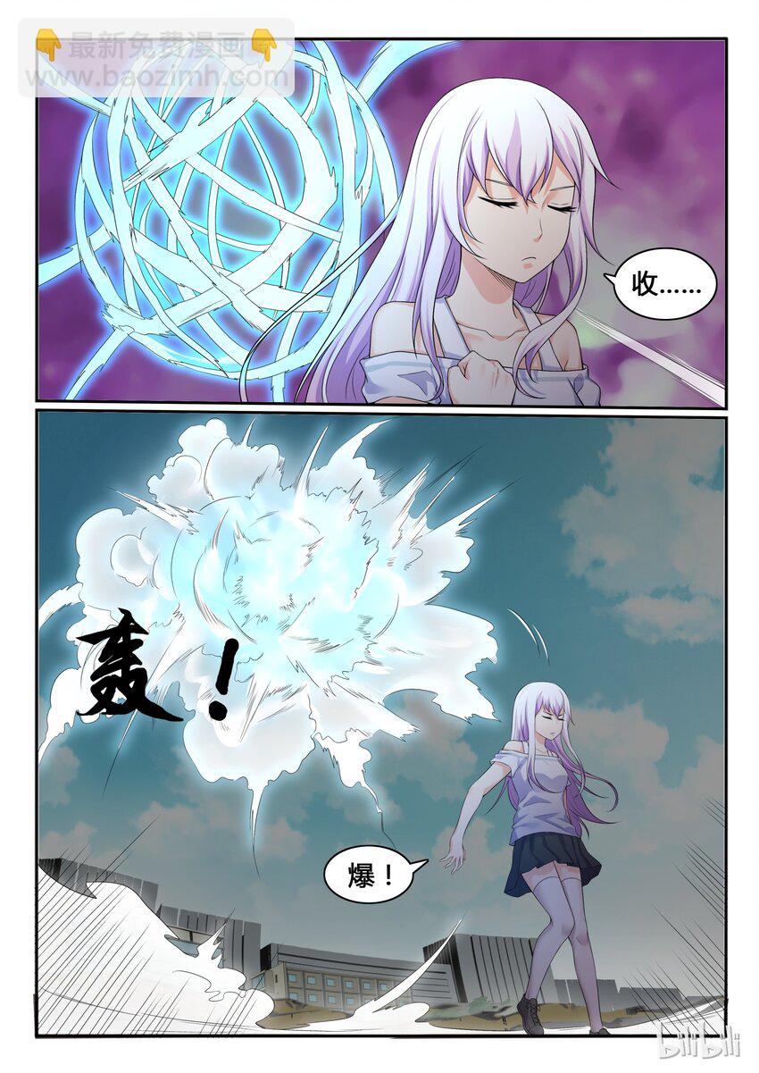 60 第六十话-第61话