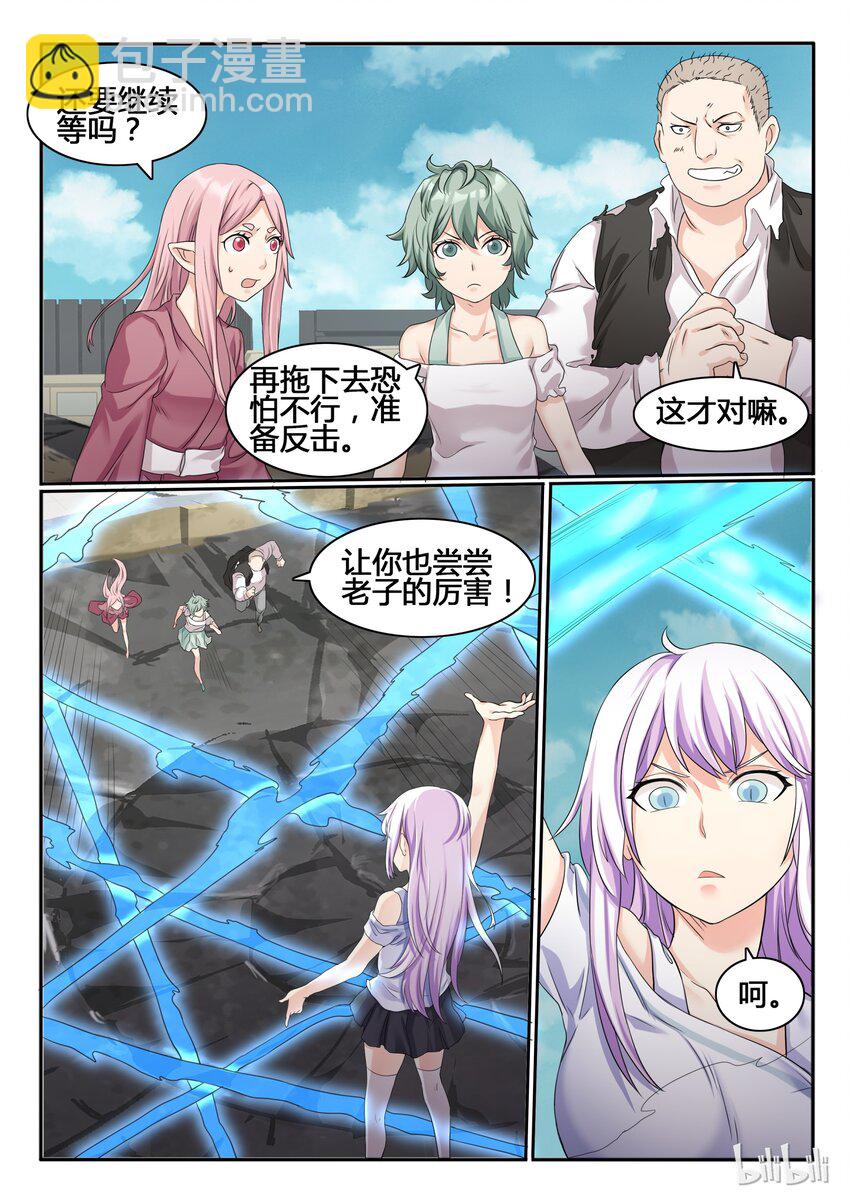 60 第六十话-第61话