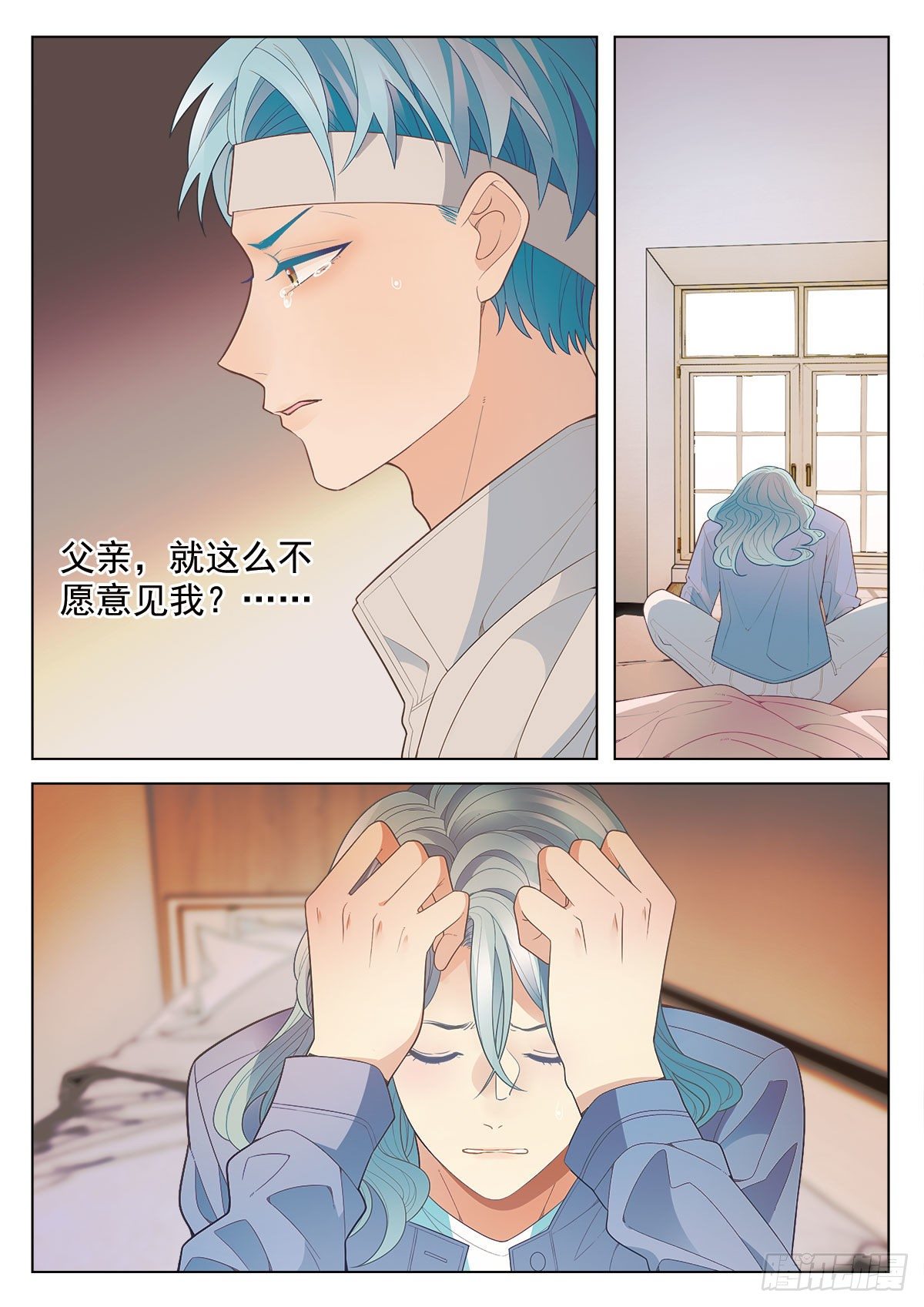 36 校庆美食大成功（中）-第105话