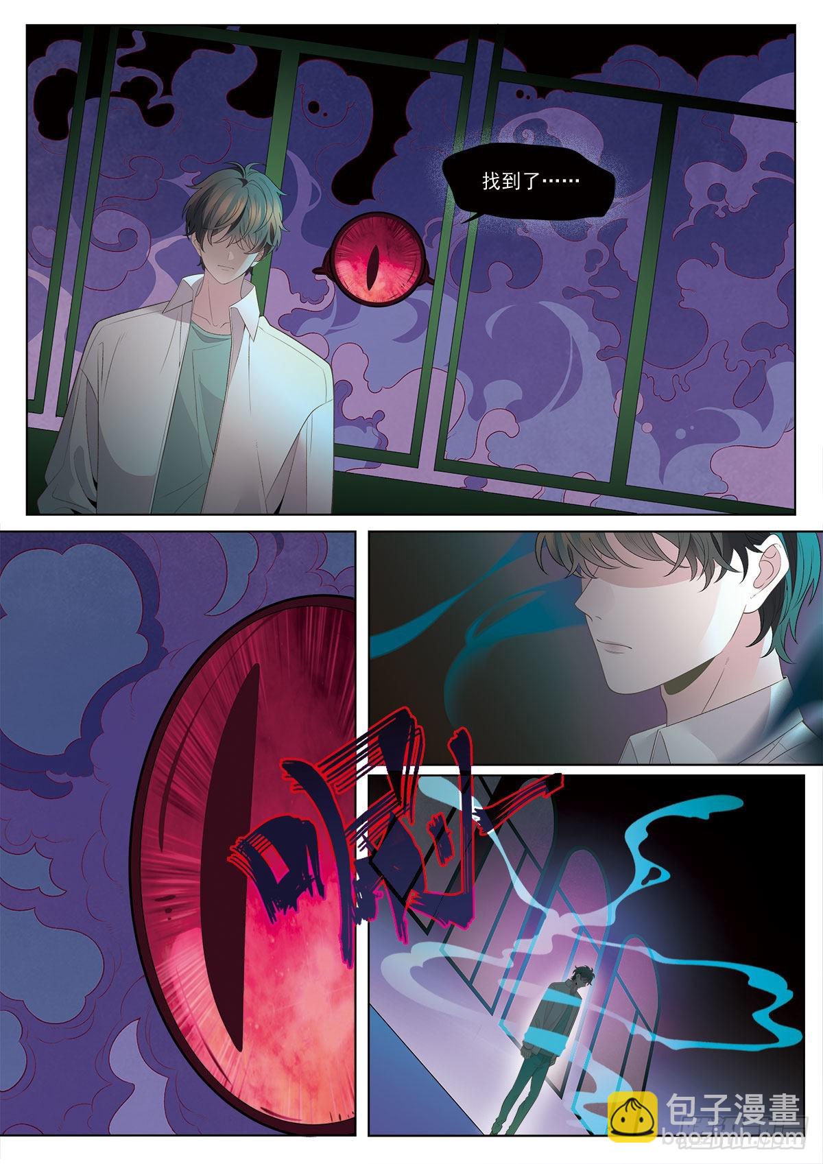 46 对决 上-第127话