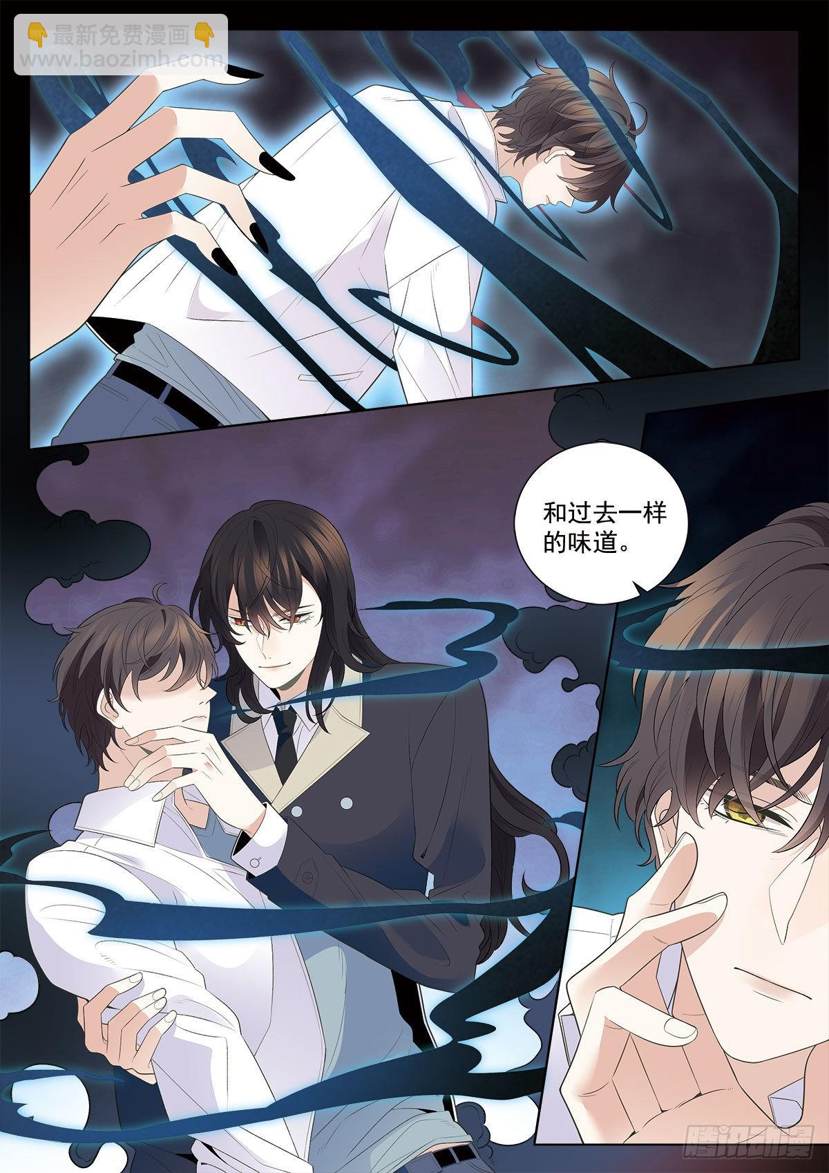 46 对决 上-第127话