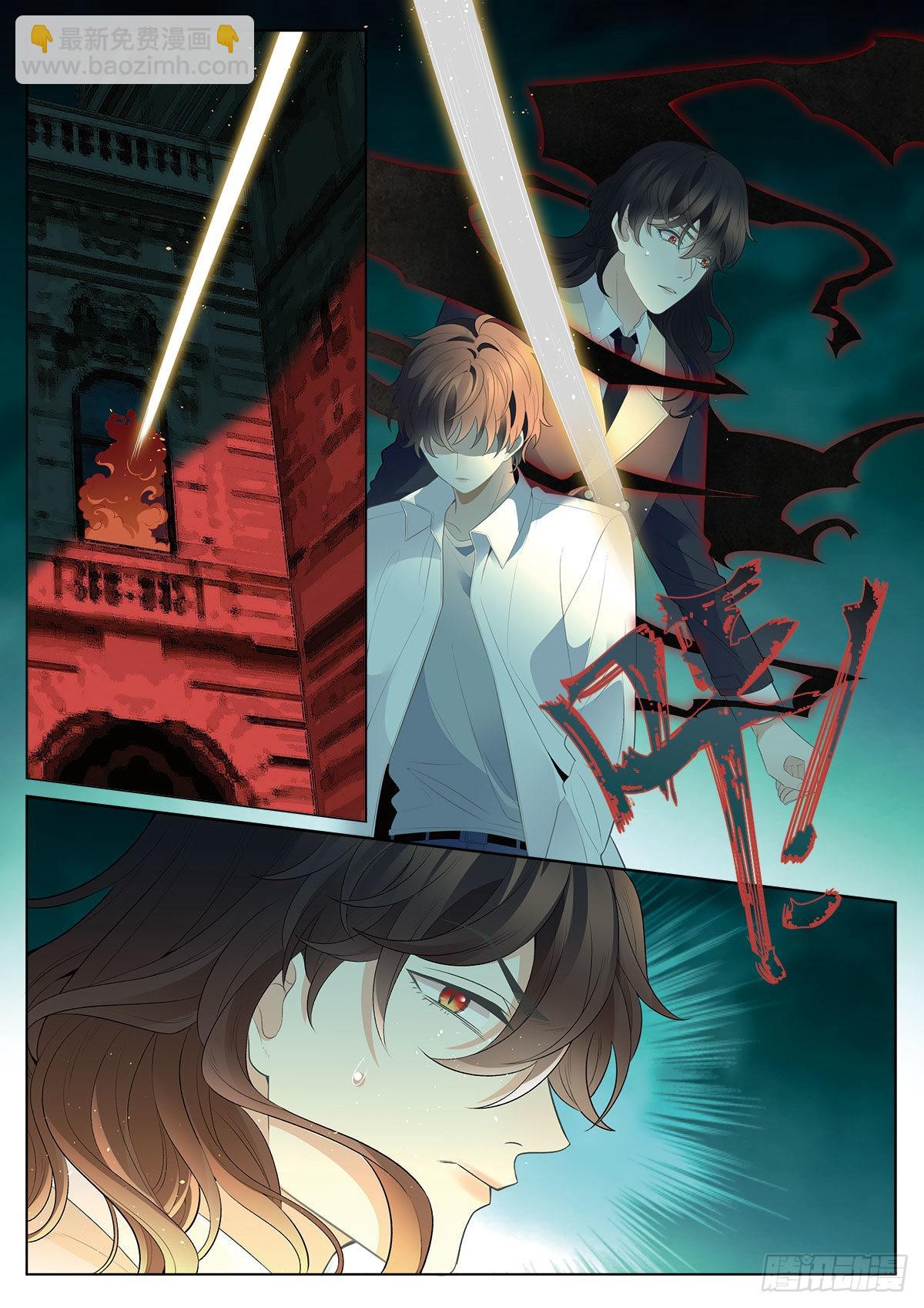 46 对决 上-第127话