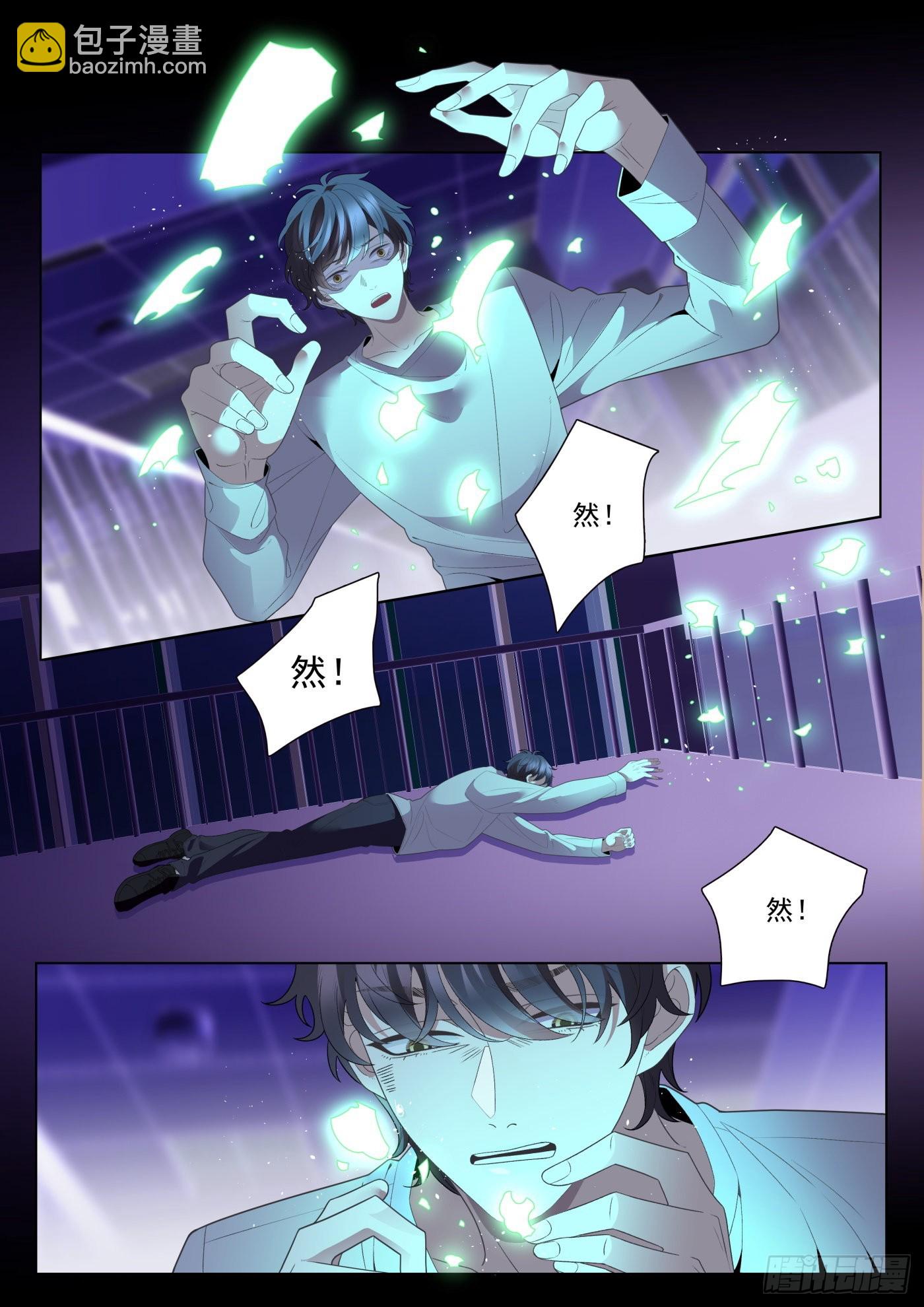 48 突破 上-第131话