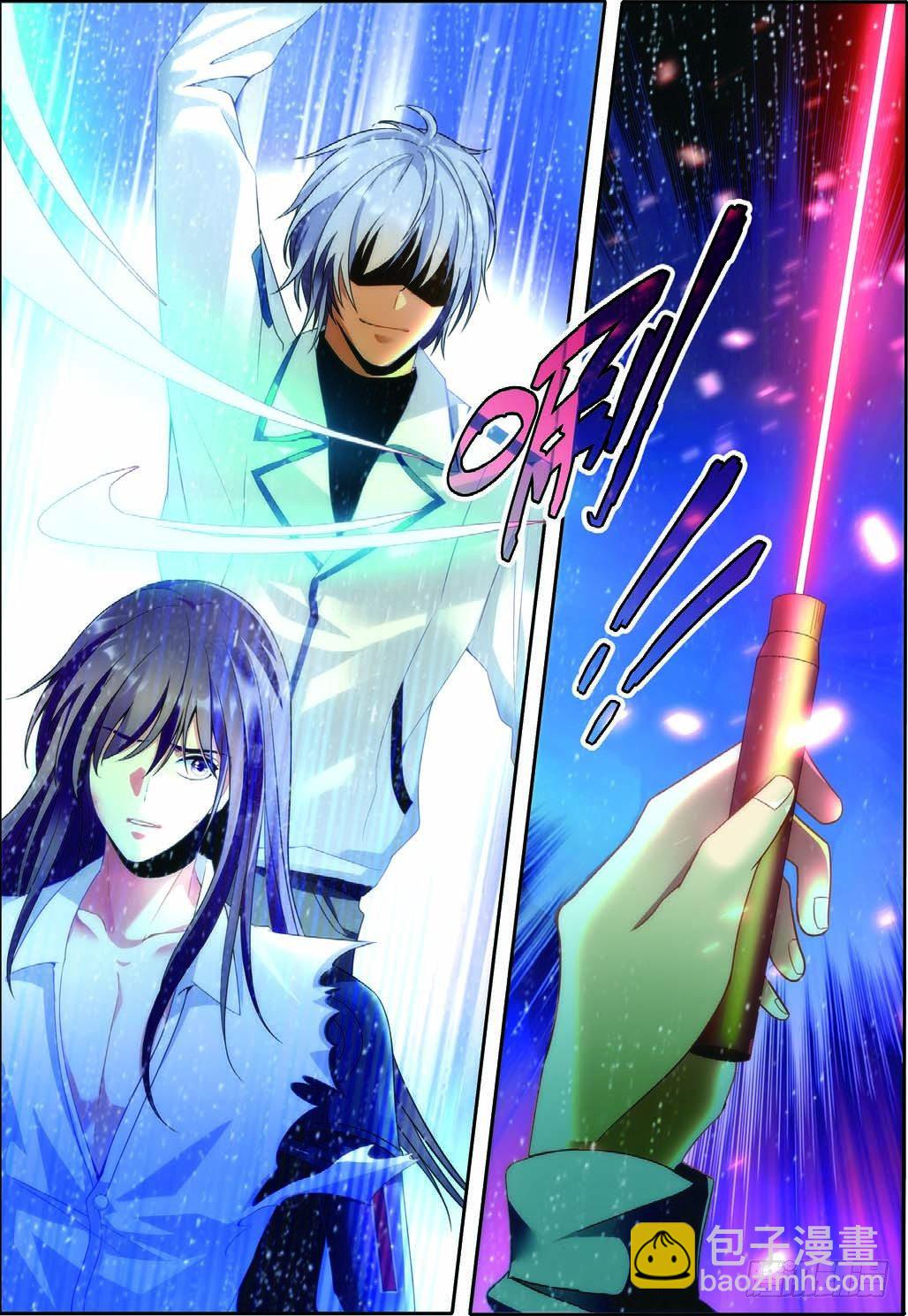 13 奇奇与凯特森的对决（上）-第35话