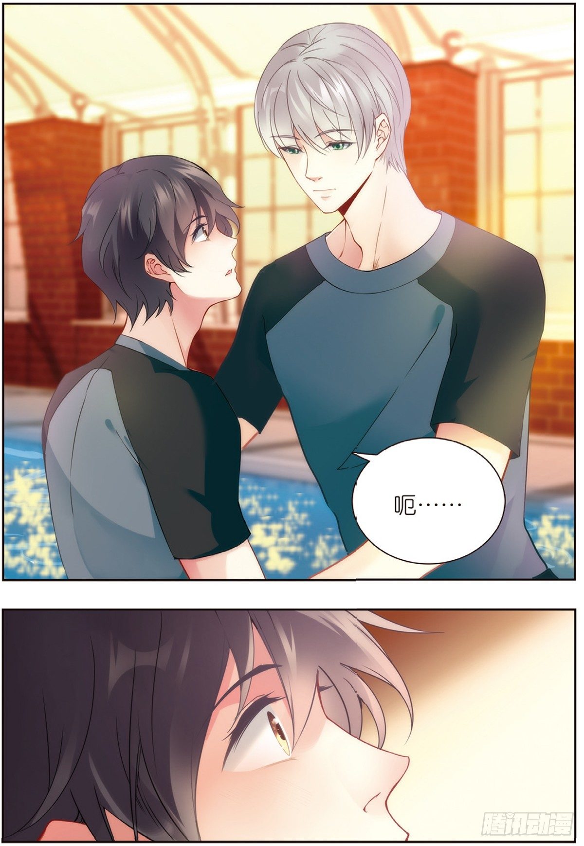 22 放飞的游泳课（中）-第63话