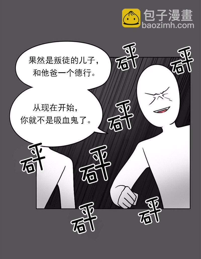 12 第12话-第13话