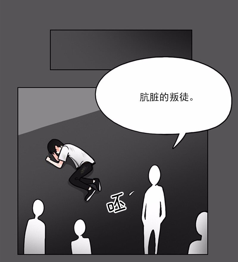 12 第12话-第13话