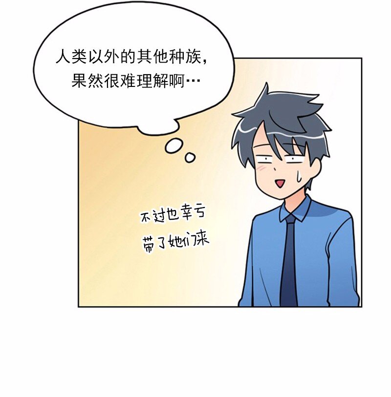 12 第12话-第13话