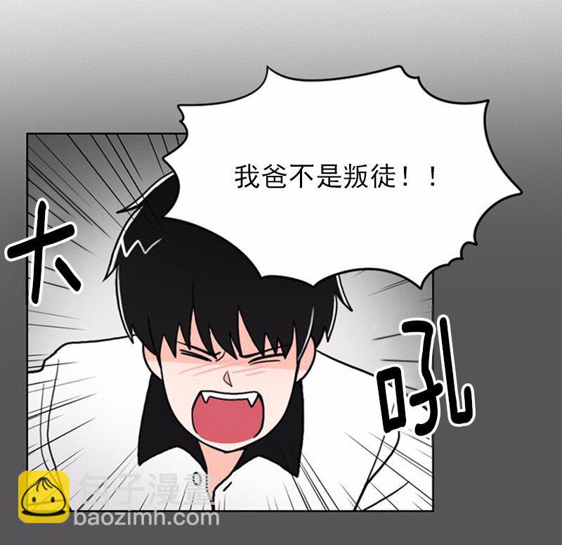 12 第12话-第13话