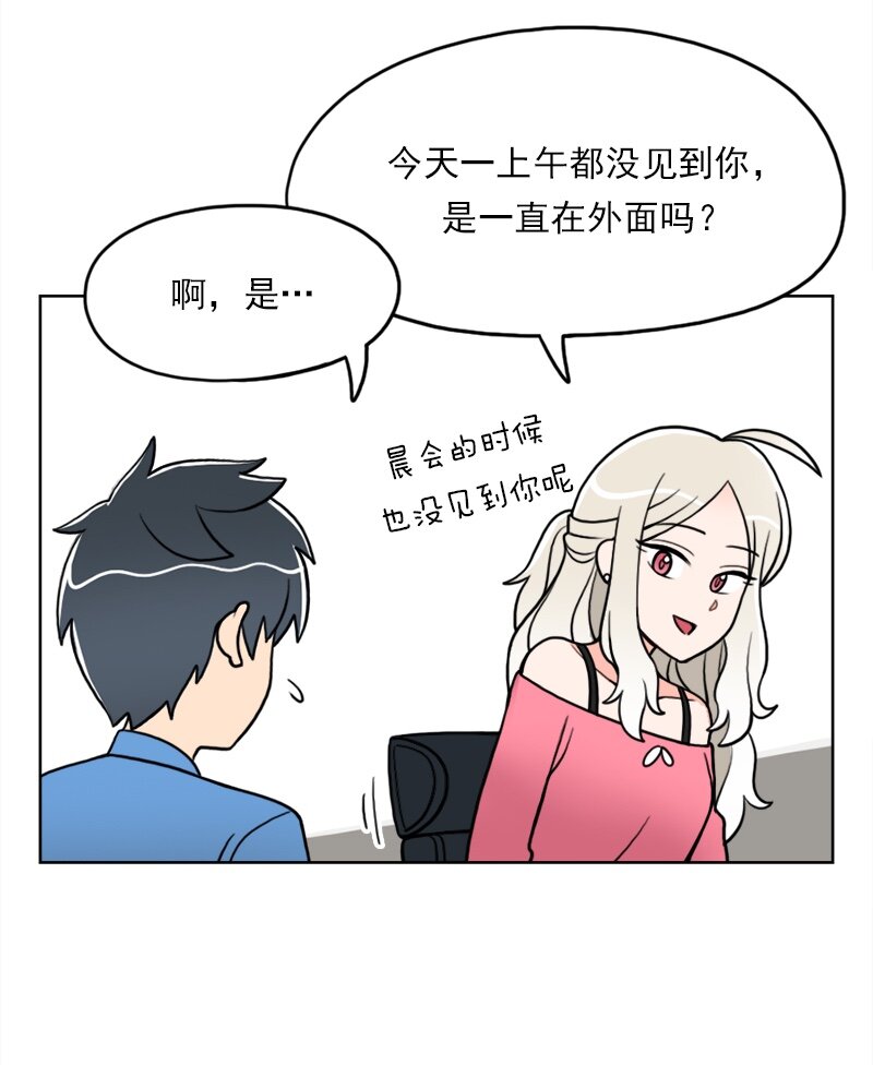 14 第14话-第15话