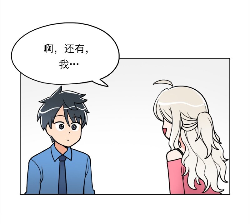 14 第14话-第15话