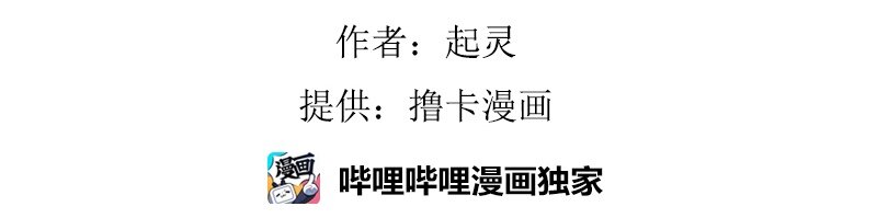 14 第14话-第15话