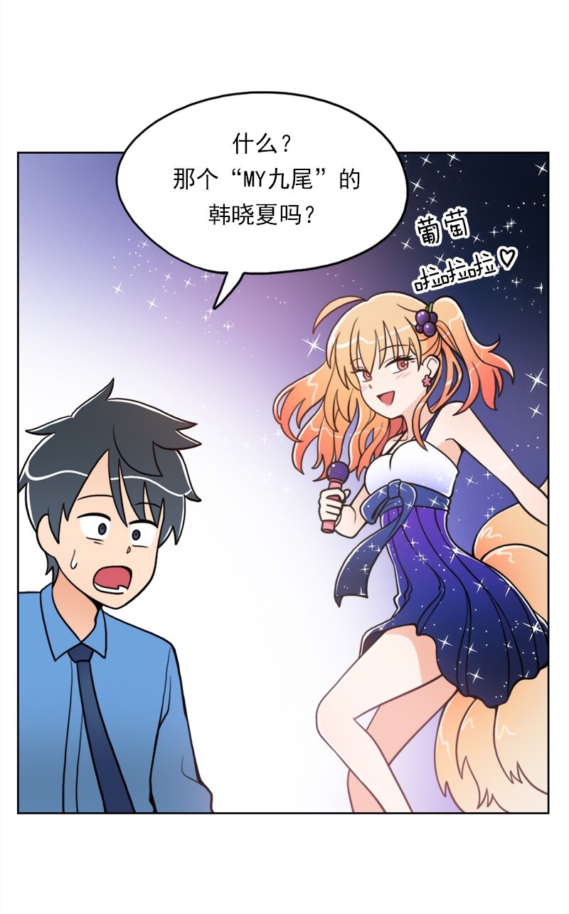 14 第14话-第15话