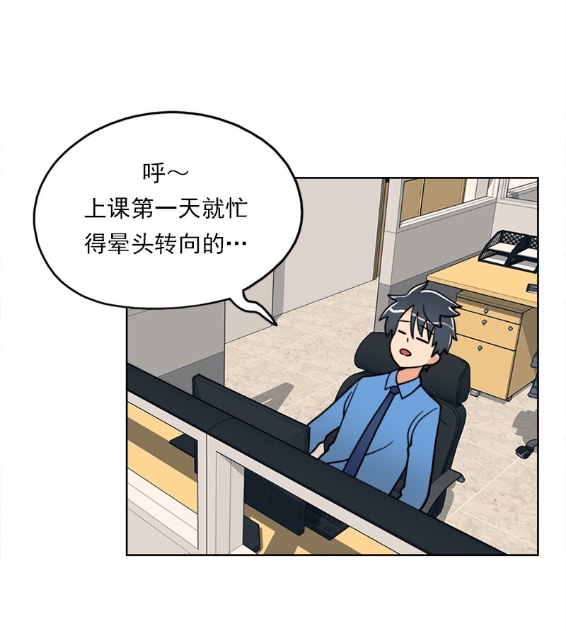 14 第14话-第15话