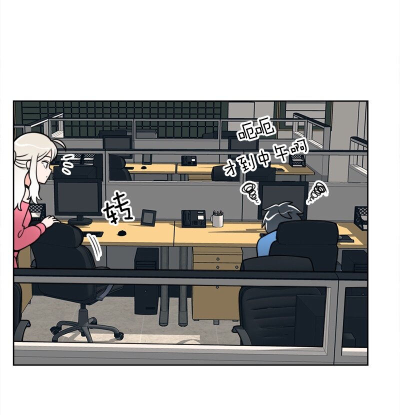 14 第14话-第15话