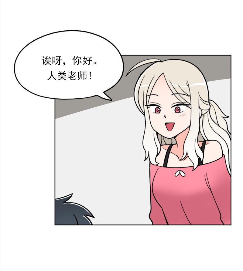 14 第14话-第15话