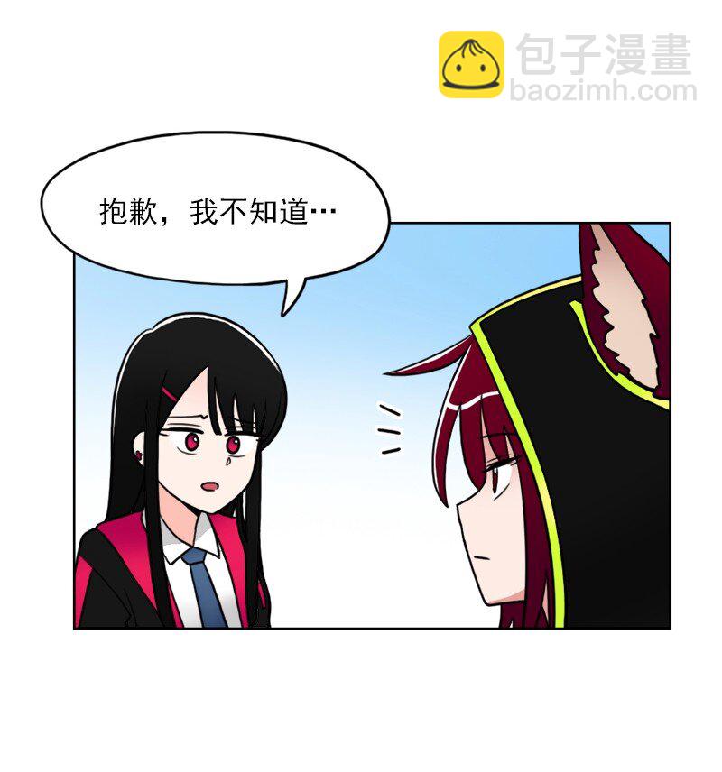 16 第16话-第17话