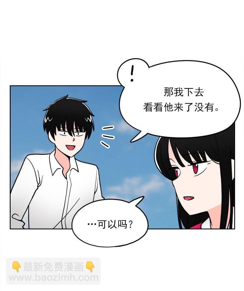 16 第16话-第17话