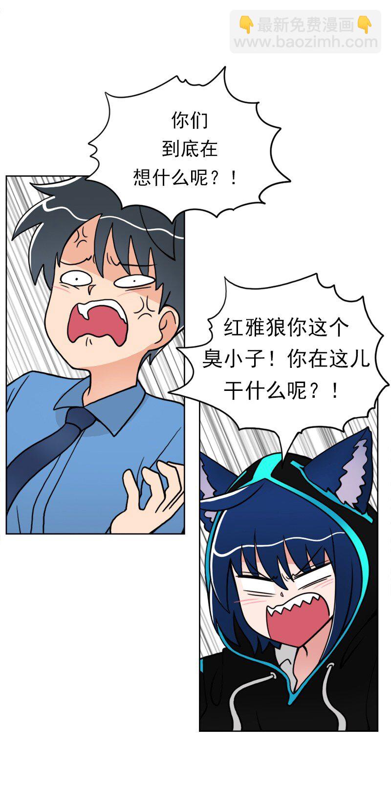 16 第16话-第17话