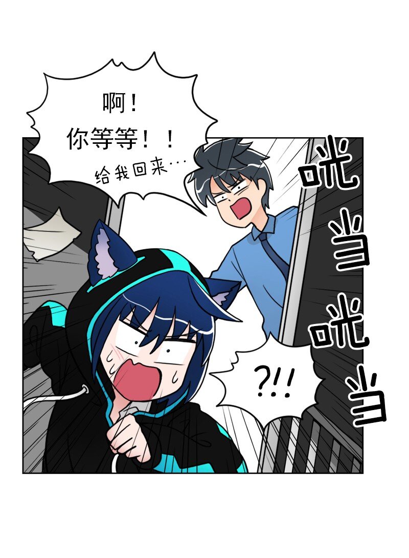 16 第16话-第17话