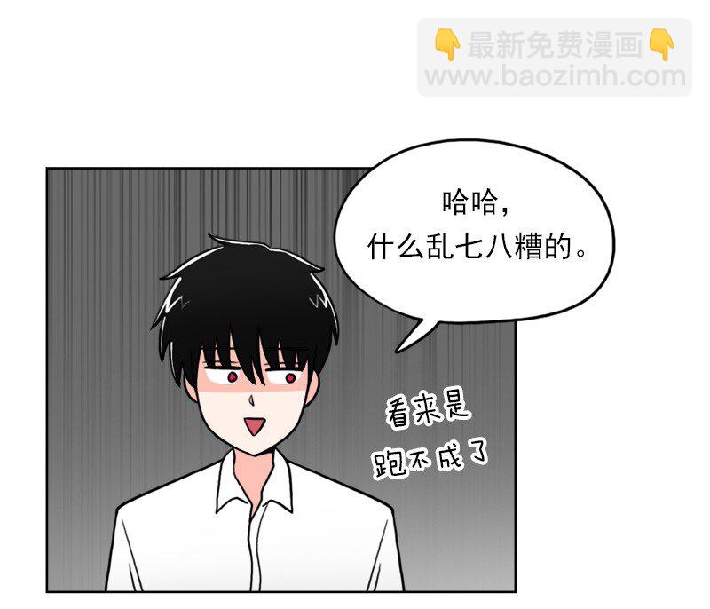 16 第16话-第17话