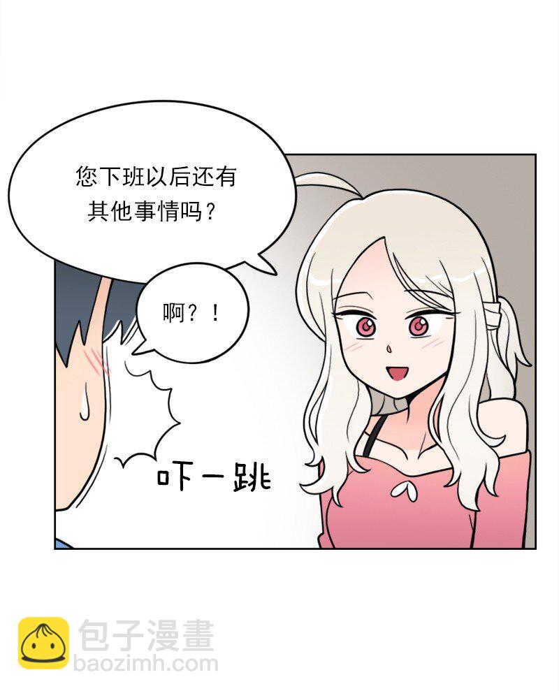 18 第18话-第19话