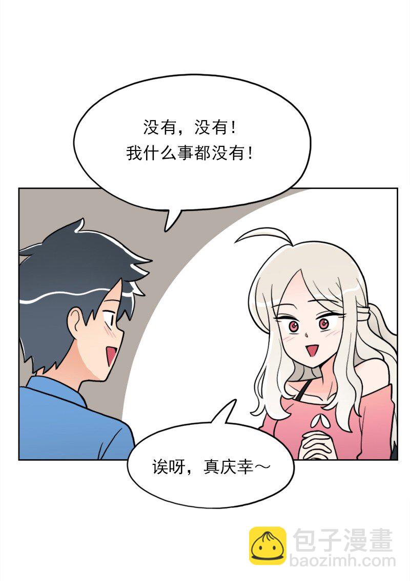 18 第18话-第19话