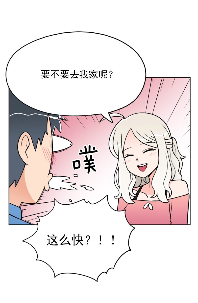 18 第18话-第19话