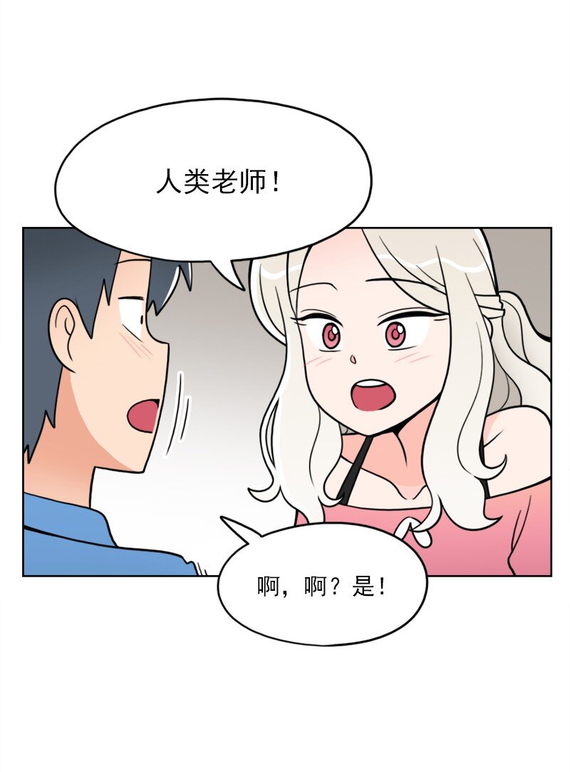 18 第18话-第19话