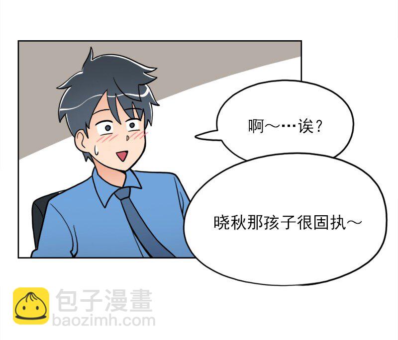 18 第18话-第19话