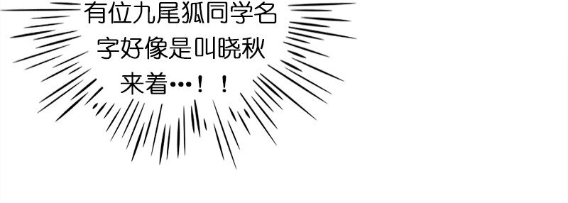 18 第18话-第19话