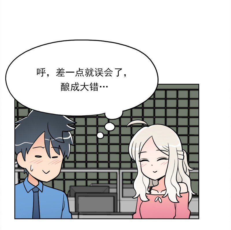 18 第18话-第19话