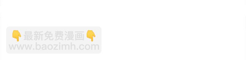 18 第18话-第19话