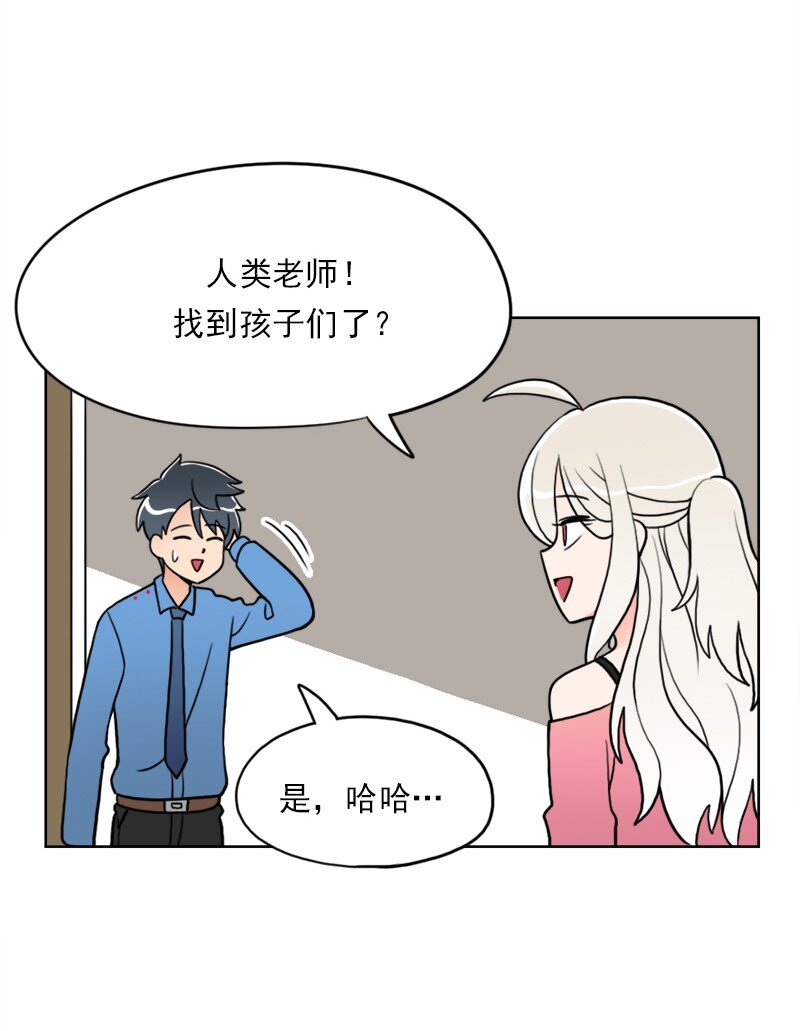 18 第18话-第19话