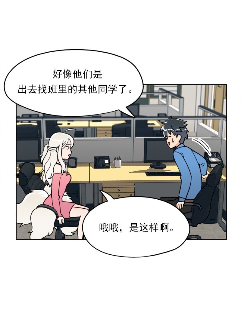 18 第18话-第19话