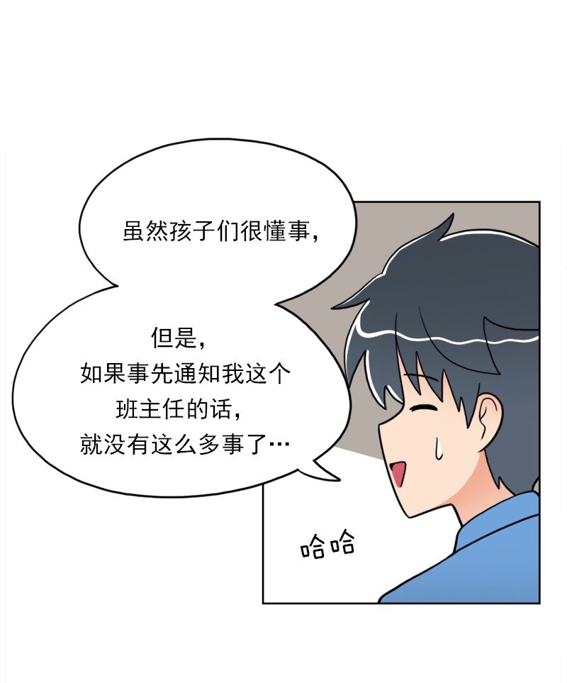 18 第18话-第19话