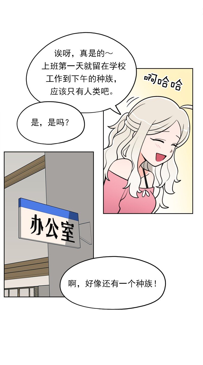 20 第20话-第21话