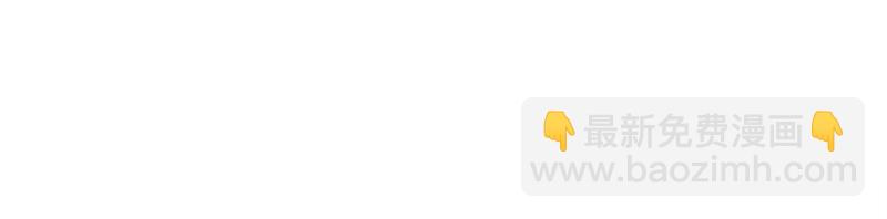 20 第20话-第21话