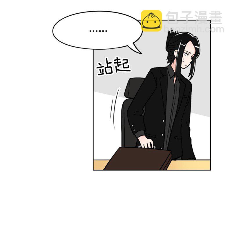 20 第20话-第21话