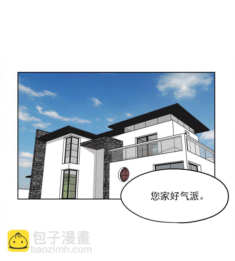 20 第20话-第21话