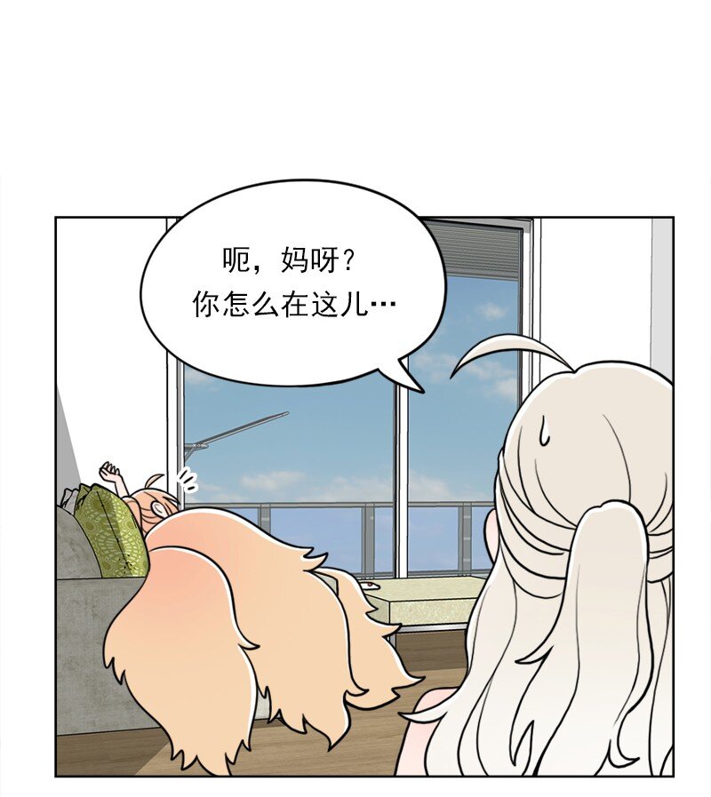 20 第20话-第21话