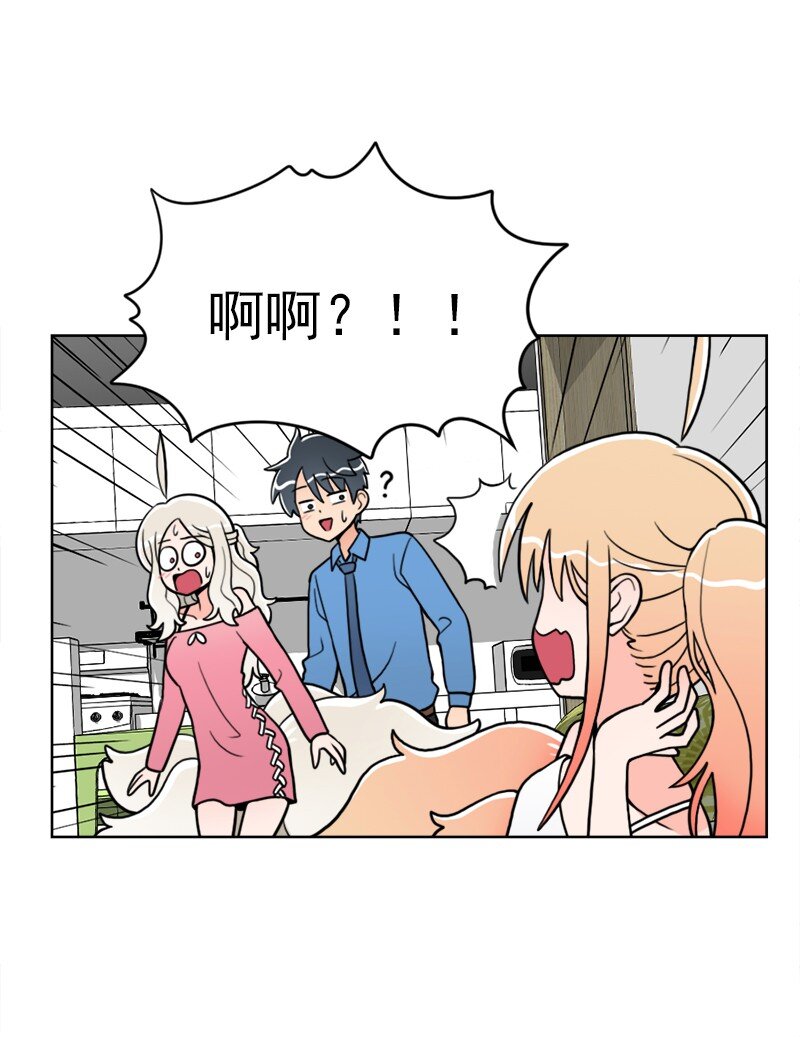 20 第20话-第21话