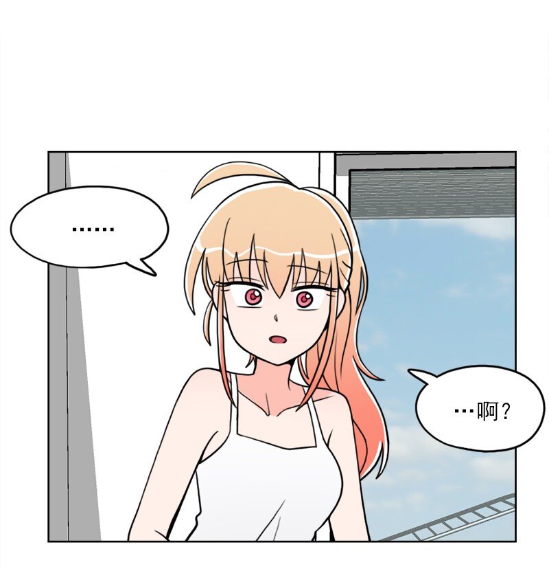 20 第20话-第21话