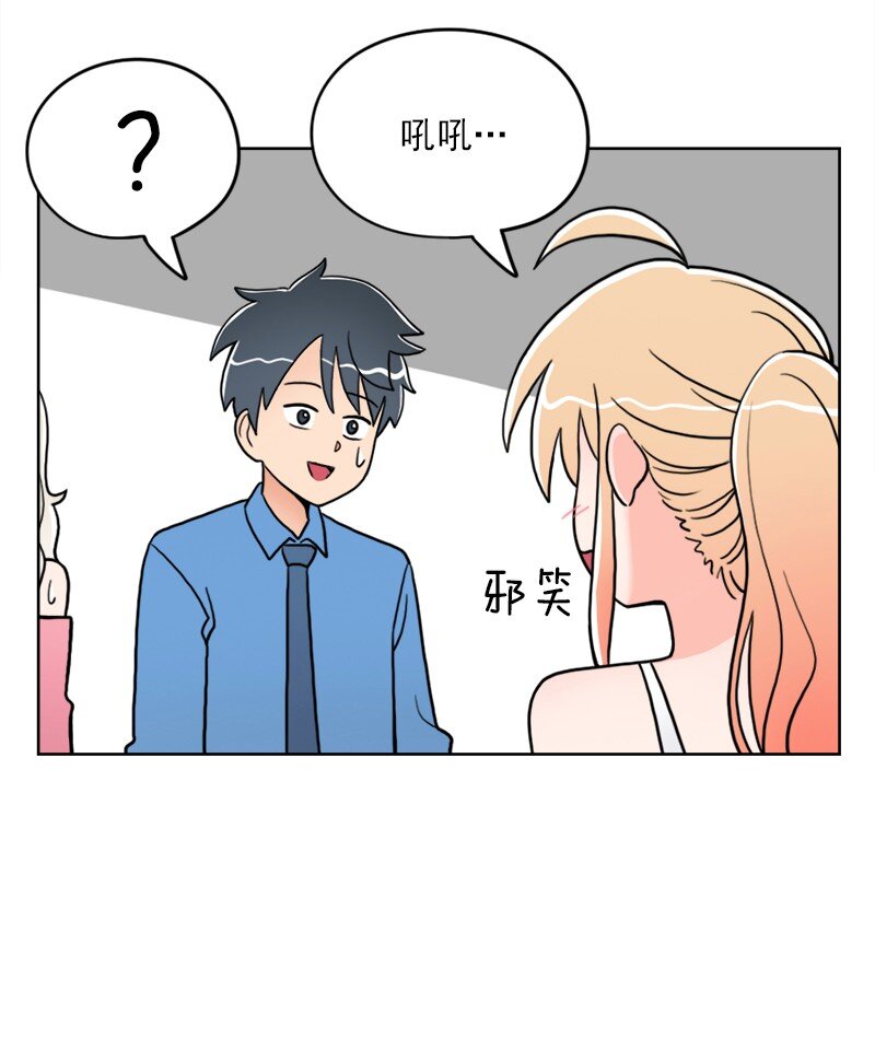 20 第20话-第21话