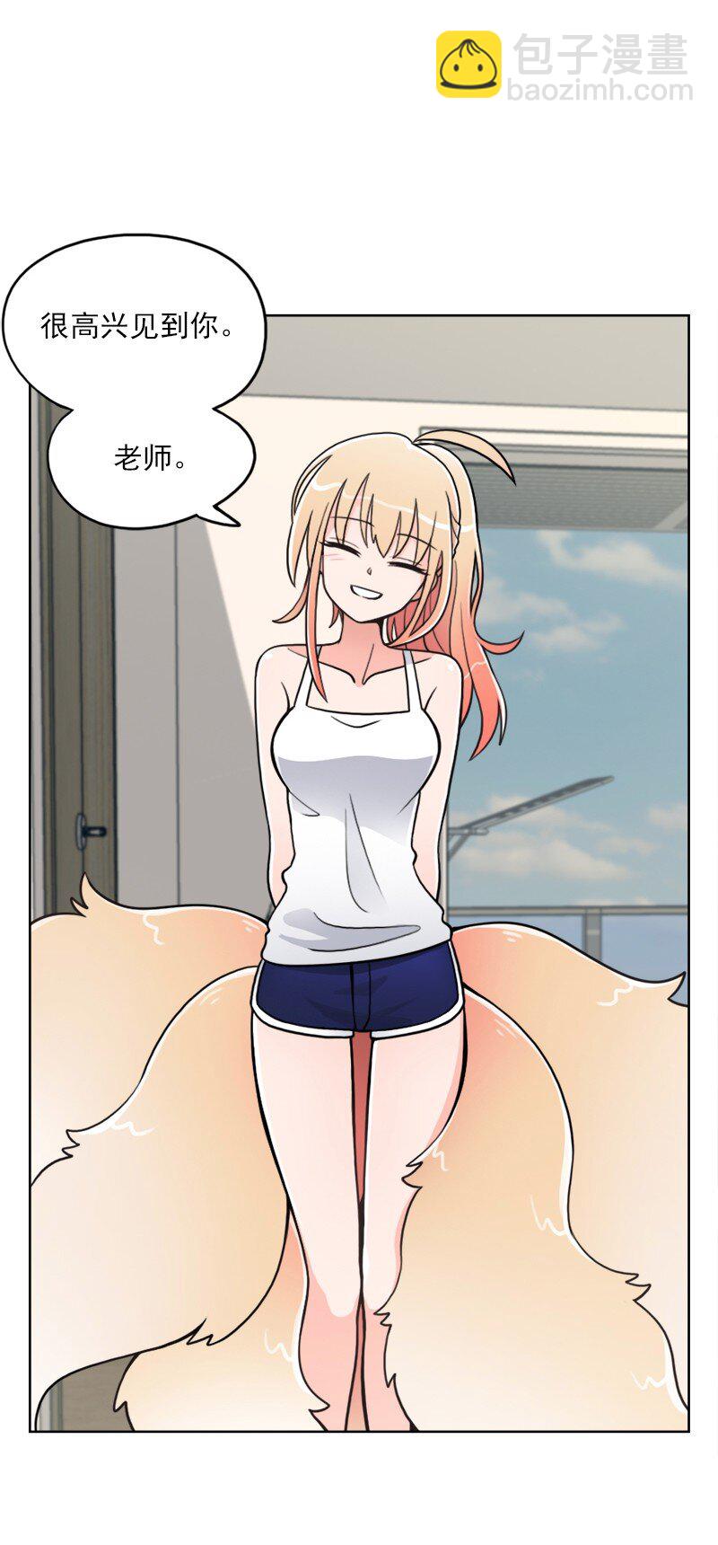 20 第20话-第21话