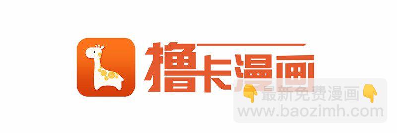 20 第20话-第21话